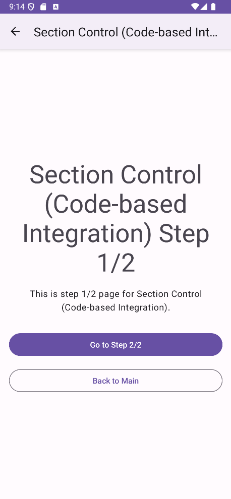 Android section entry successful - Section 1