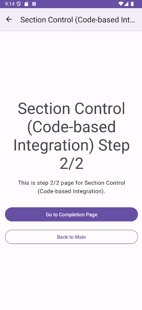 Android section navigation - Section 2