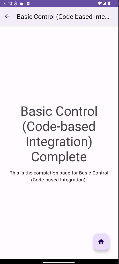 Android service entry successful
