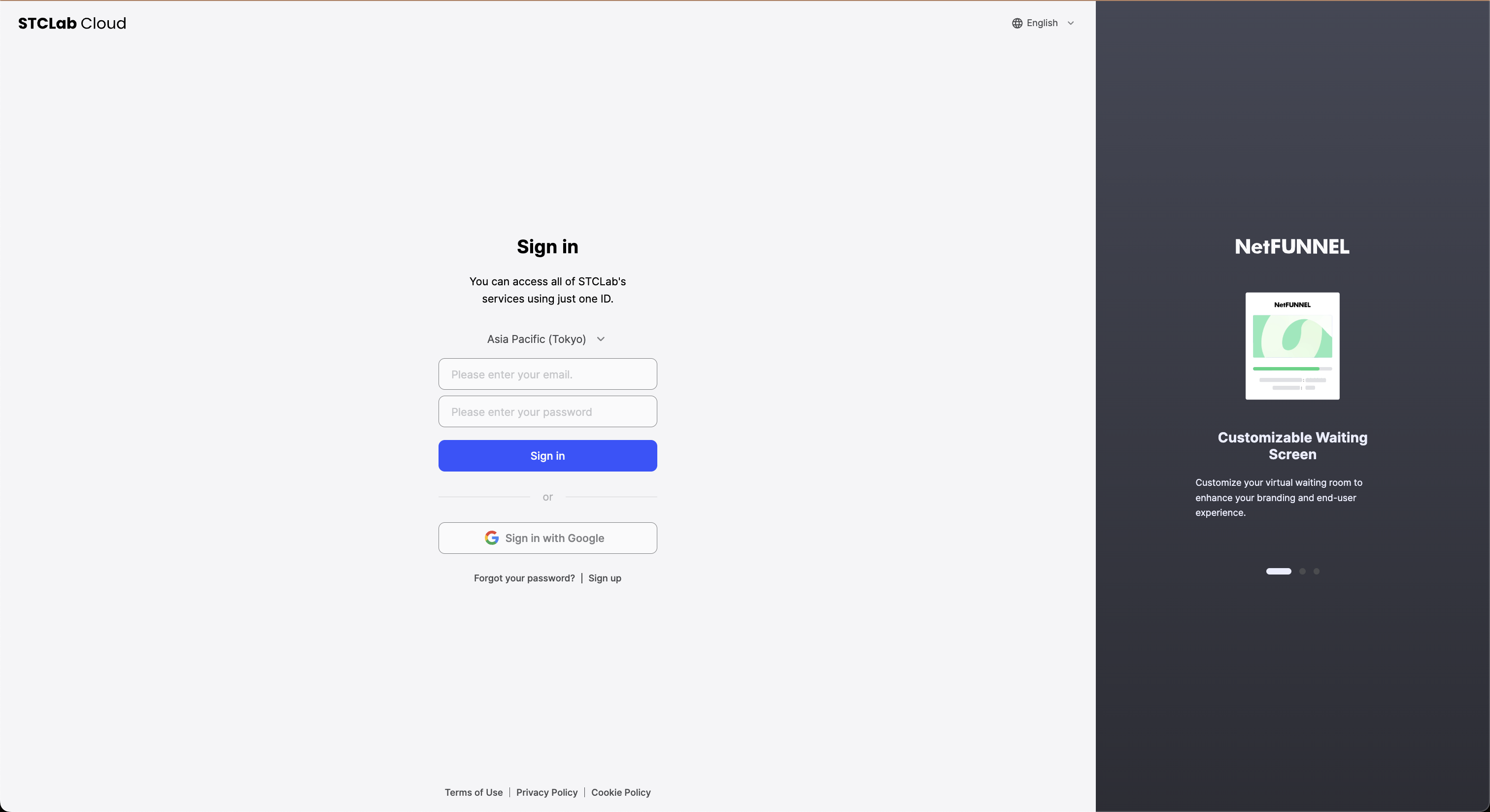 STCLab Cloud Login Screen
