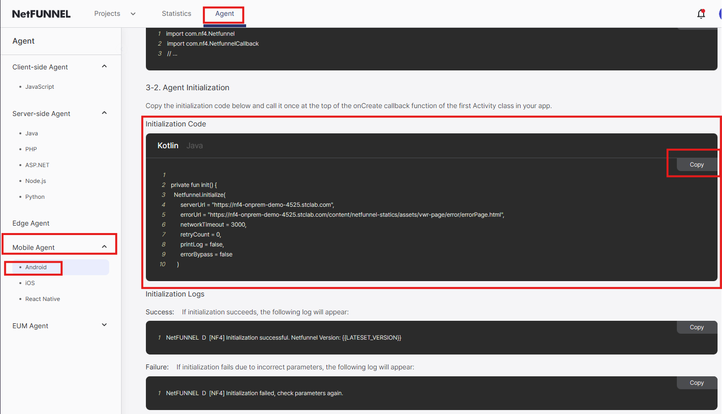 Android Agent Initialization Code from NetFUNNEL Console