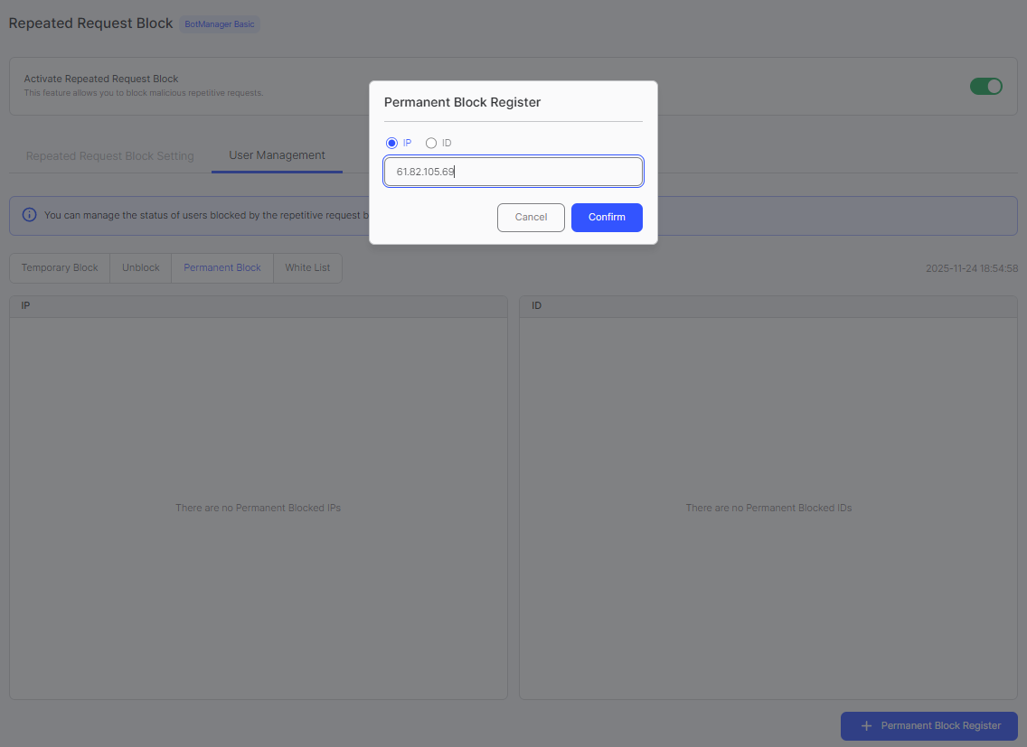 Permanent Block Register Dialog