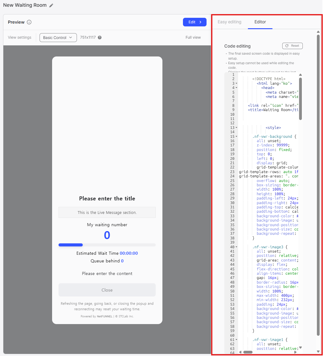 Edit Screen | STCLab Product Documentation