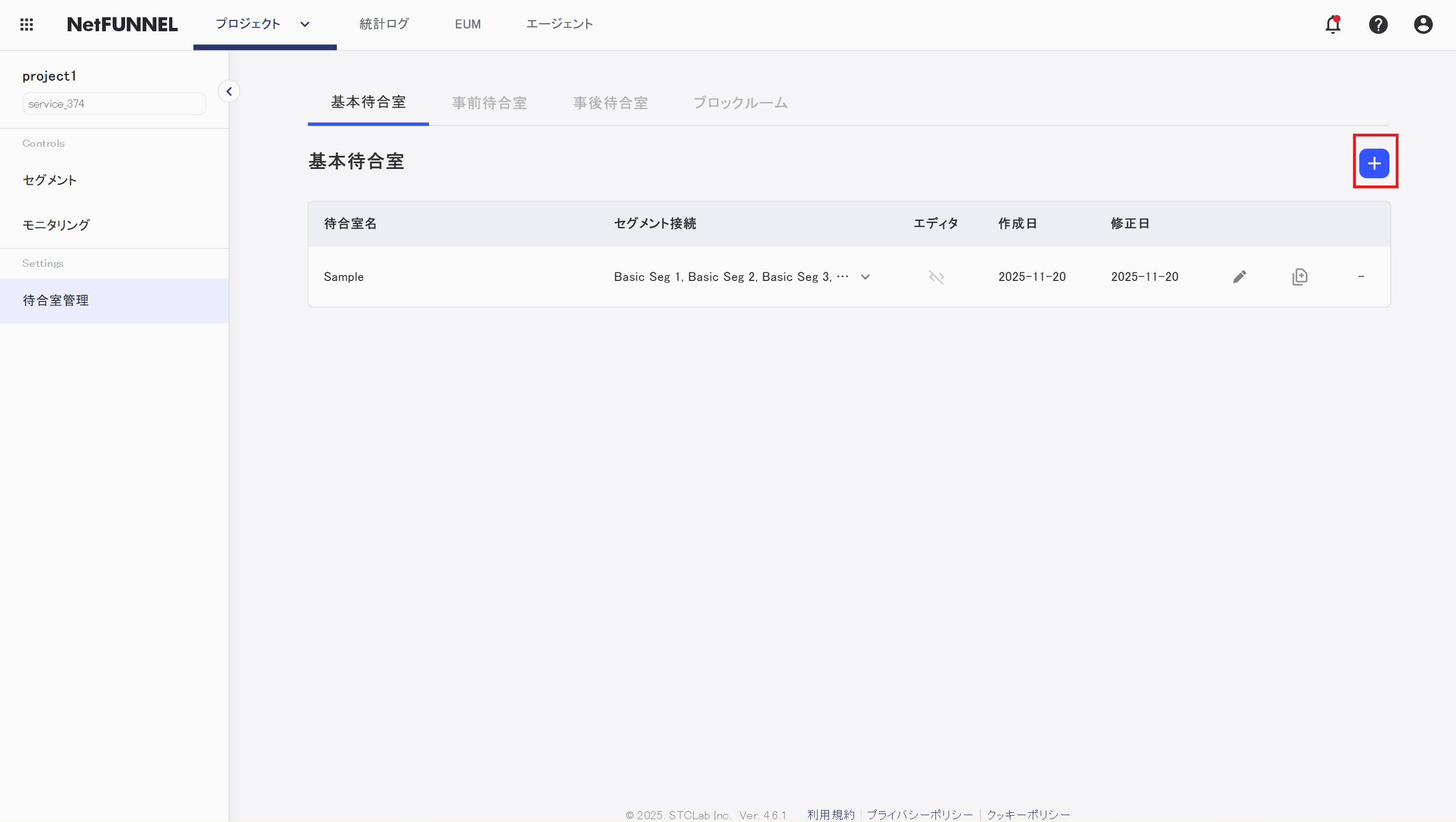 Create Button Highlight
