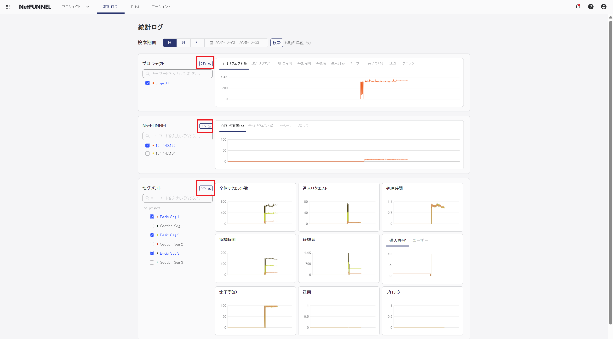 Section CSV Button Highlight