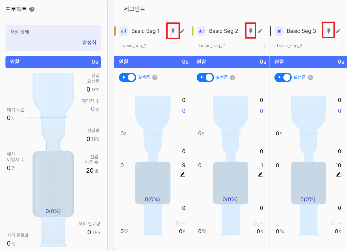 로드 테스터(Lite)